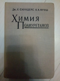 �������� ��.�., ���� �.�. ����� ������������