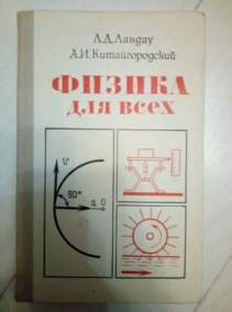 ������ �.�., �������������� �.�. ������ ��� ����