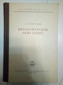 ������ �.�. ������������� ���������