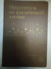 ��������� �� ���������� �����: ������� ������� ��� �����