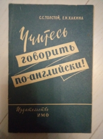 ������� �.�., ������ �.�. ������� �������� �� ���������