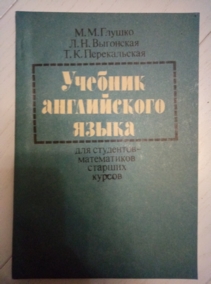 ������ �.�., ��������� �.�., ������������ �.�. ������� ����������� ����� ��� ���������-����������� ������� ������