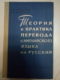 �������� �.�., �������� �.�. ������ � �������� �������� � ����������� ����� �� �������