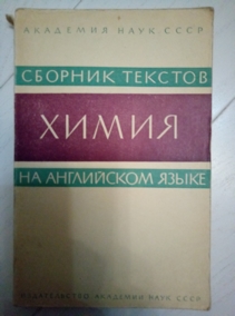 ������� ������� �� ���������� ����� (�����)