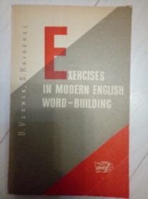 ������� ���������� �� ���������������� ������������ ����������� �����