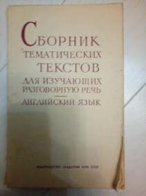 ������� ������������ ������� ��� ��������� ����������� ����