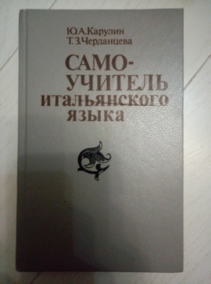 ������� �.�., ���������� �.�. ����������� ������������ �����