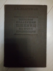 �������� �.�. ������� ��������� ������ �� ���� ����������