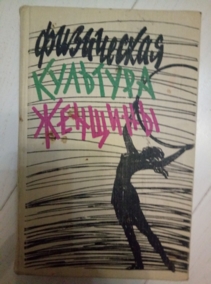 ���������� �������� �������