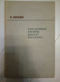 �'����� �. ��������� ����� ������ �������