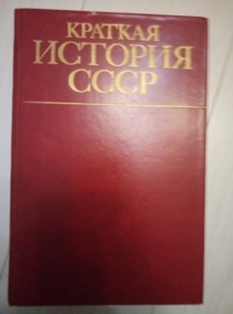 ������� ������� ����