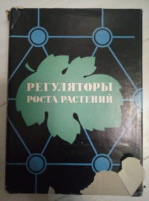 ������� �.�., ����������� �.�. ���������� ����� ��������. �������� �������� � ����������