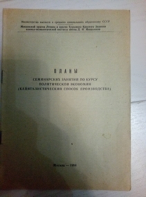 ���������� �.�. � ��. ����� ����������� �������  �� ����� ������������ ��������