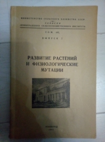 ������� ����. �������� �������� � ��������������� �������