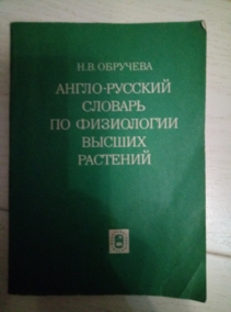 ��������� �����-������� ������� �� ���������� ������ ��������