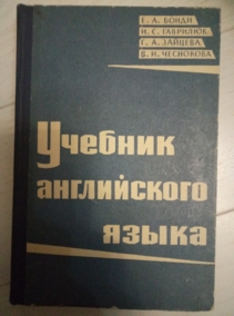 ����� �.�., �������� �.�., ������� �.�., ��������� �.�. ������� ����������� �����