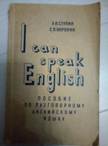 ������ �.�., ������� �.�. ������� �� ������������ ����������� �����