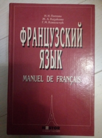 ������ �.�., �������� �.�., ��������� �.�. ����������� ����