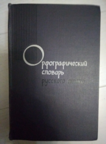 ��������������� ������� �������� �����