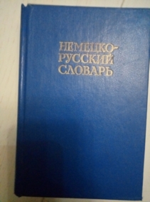 �������-������� �������