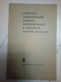 ������� ��������������, �������� ��������������� � ���������� ������� ����������