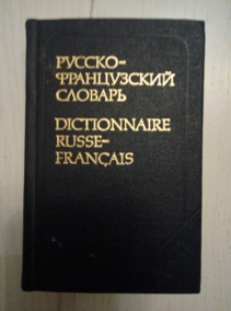 ����������� �.�. ��������� ������-����������� �������