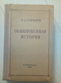 �������� �.�. ������������ �������