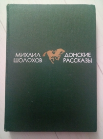 ������� �.�. ������� ��������