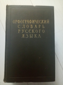 ��������������� ������� �������� �����