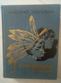 ������� �. ����������� �������