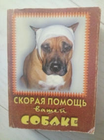 ������ ������ ����� ������