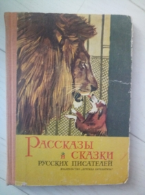 �������� � ������ ������� ���������