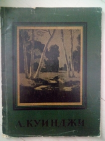 ������. ����� �������� �������