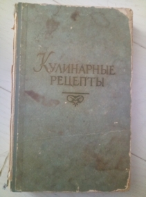 ���������� ������� �� ����� � ������� � �������� ����