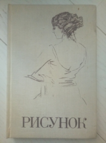 �������: ������� ������� ��� ��������� �����