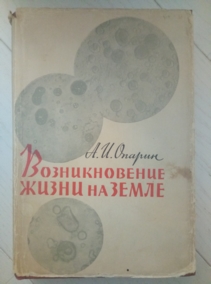 ������ �.�. ������������� ����� �� �����