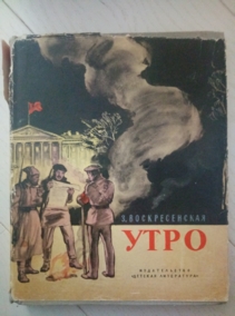 ������������� �. ����