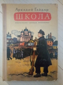 ������ �.�. �����