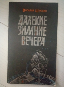 ������ �.�. ������� ������ ������. ��������