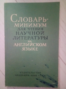 ������� ������� ��� ������ ������� ���������� �� ���������� �����