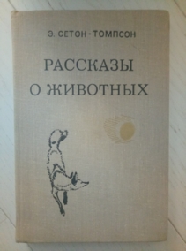 �����-������� �. �������� � ��������