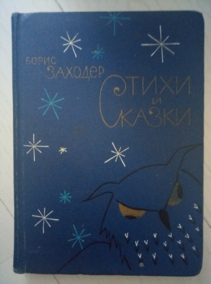 �������  �. ����� � ������