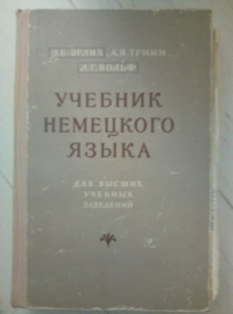 ����� �.�., ����� �.�., ����� �.�. ������� ��������� ����� ��� ������ ������� ���������