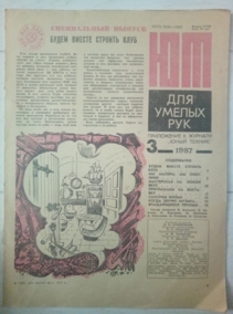 ����� ������ ������� ����