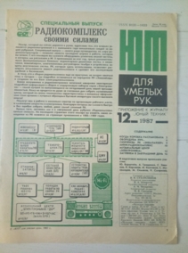 ������������� ������ ������