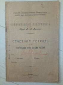 �������� ������� �� ������������� ����� �������� ��������