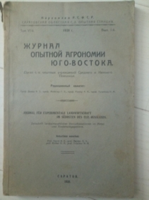 ������ ������� ��������� ���-�������