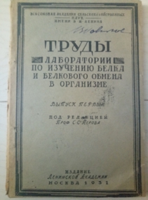 ����� ����������� �� �������� ����� � ��������� ������ � ���������