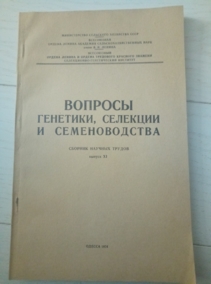 ������� ��������, �������� � �������������. C������ ������� ������