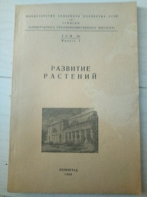 ������� �������������� ��������������������� ���������. �������� ��������